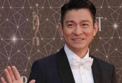 刘德华天津天王吃瓜,揭秘娱乐圈幕后趣闻