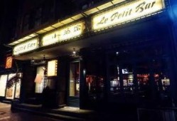 成都酒馆吃瓜事件视频