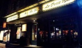 成都酒馆吃瓜事件视频