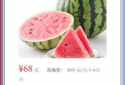 吃瓜网站推荐上海,跟随吃瓜网站解锁沪上特色美食之旅