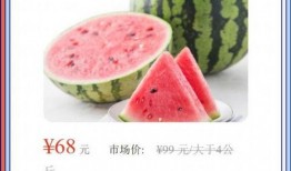 吃瓜网站推荐上海,跟随吃瓜网站解锁沪上特色美食之旅