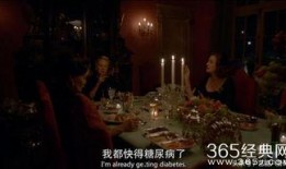 吃瓜娱乐恐怖故事,揭秘娱乐圈背后的恐怖故事