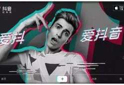 抖音演绎bgm吃瓜,揭秘网红幕后故事