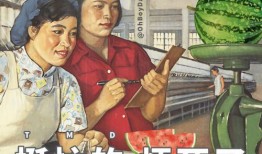 现代年轻人吃瓜,揭秘网络时代的娱乐狂欢