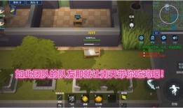 逃跑吧少年南天吃瓜,揭秘逃跑吧少年背后的惊人真相