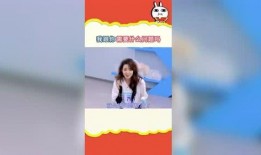 娱乐吃瓜封面,吃瓜群众热议的封面事件大揭秘