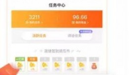 吃瓜做成app,吃瓜神器APP，一键解锁海量瓜料