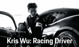 保时捷俱乐部吃瓜,一场高端车迷的“吃瓜”盛宴