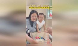 母子门事件吃瓜