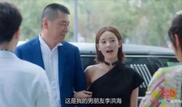 恋爱战队吃瓜,一场甜蜜的吃瓜盛宴