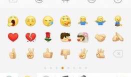 聊天吃瓜唱歌,一场别开生面的娱乐盛宴