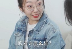 姐妹吃瓜了,吃瓜事件背后的真相揭秘