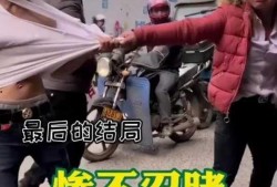 吃瓜群众收衣服,一场关于衣物的温馨日常