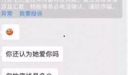 贵圈有料吃瓜,贵圈有料，吃瓜群众狂欢时刻