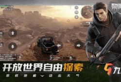 黎明觉醒吃瓜npc,揭秘吃瓜NPC背后的秘密与趣味