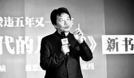 刘震云吃瓜,揭秘娱乐圈幕后真相