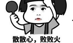 吃瓜句子幽默搞笑,那些让人捧腹大笑的“瓜”事