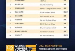 站在吃瓜前线最新,揭秘娱乐圈最新热点事件