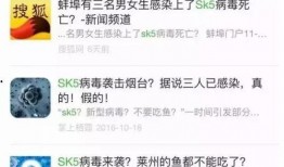 邢台学吃瓜,揭秘地方特色美食背后的故事