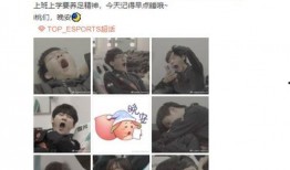 恋爱战队吃瓜,一场甜蜜的吃瓜盛宴