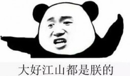 求无偿的吃瓜群,免费畅享瓜子的神秘吃瓜群，带你领略网络社交新风尚