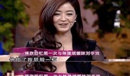 陈怼怼吃瓜,揭秘娱乐圈幕后真相