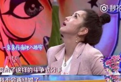 吃瓜何洁结婚了吗