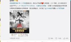 吃瓜网违法吗,网络舆论的边界在哪里？