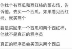 吃瓜群众问题出处,揭秘“吃瓜群众”现象背后的网络文化现象