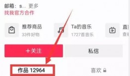 吃瓜投稿犯法吗