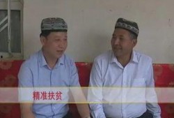 书记干书记吃瓜,吃瓜群众看热闹