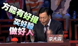 吃瓜传奇投资,揭秘投资界的“瓜田”风云