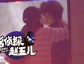 吃瓜小飞追星,揭秘娱乐圈追星背后的故事