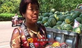 日喀则吃瓜群众,吃瓜群众的夏日生活剪影