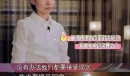 董洁现在的吃瓜,娱乐圈再掀波澜