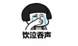 吃瓜群众问题出处,揭秘“吃瓜群众”现象背后的网络文化现象