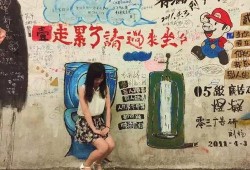 旅游途中吃瓜文案,舌尖上的旅行趣事