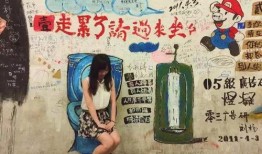 旅游途中吃瓜文案,舌尖上的旅行趣事