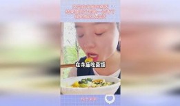 女孩寺庙吃瓜,女孩意外发现吃瓜新境界