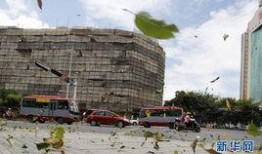 晋江台风吃瓜,吃瓜群众围观风云变幻