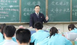 桐乡沈老师吃瓜总结,揭秘网络舆论背后的真相