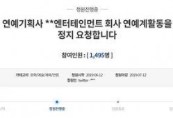 商城最新吃瓜新闻