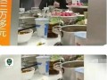 吃瓜硬卡点,探寻美食背后的故事与奥秘