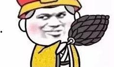 带你吃瓜讲奇葩