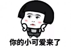 无敌吃瓜君,揭秘娱乐圈那些不为人知的幕后故事