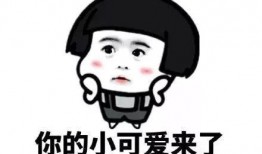 无敌吃瓜君,揭秘娱乐圈那些不为人知的幕后故事