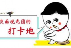 原创吃瓜群众文章,揭秘娱乐圈幕后真相