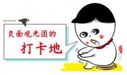 原创吃瓜群众文章,揭秘娱乐圈幕后真相