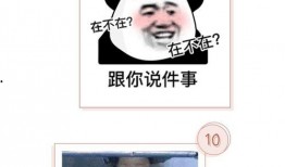 看戏吃瓜小说在线阅读,看戏吃瓜小说在线阅读之旅