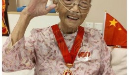 陈校长吃瓜